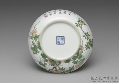 图片[3]-Dish with osmanthus and hibiscus in falangcai painted enamels, Qing dynasty, Yongzheng reign 1723-1735-China Archive